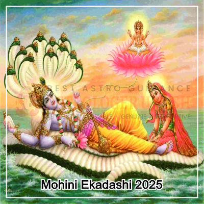 Mohiini Ekadashi 2025