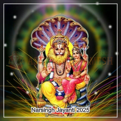 Narsingh Jayanti 2025