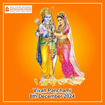 Vivah Panchami Puja 6 December 2024