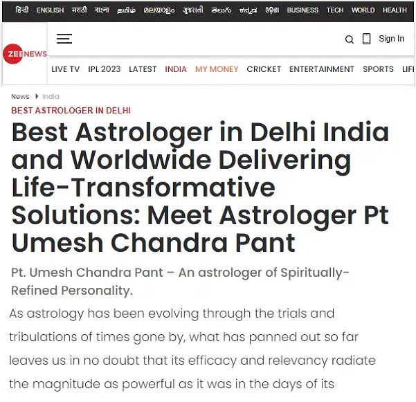 Zee News