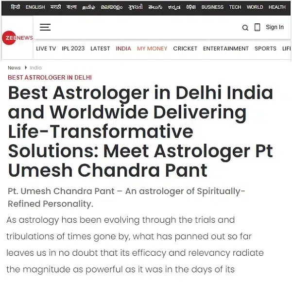 Zee News